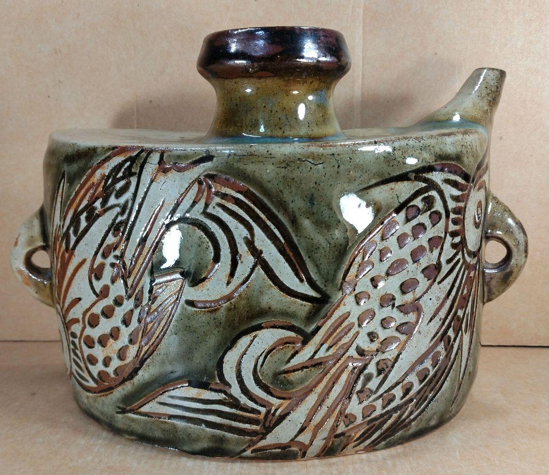 【本物保証】金城次郎 壷屋焼 抱瓶(魚紋抱瓶）共箱 栞 人間国宝 美品 やちむん