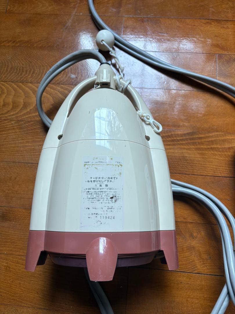 SUPER風呂バンス1000 バアグ