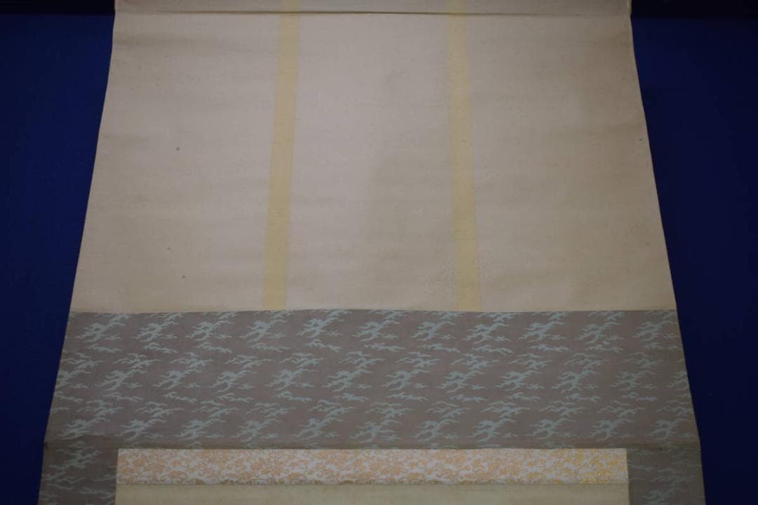 真作/望東/以西六郎兵衛/神農画賛/人物/布袋屋掛軸HK-57