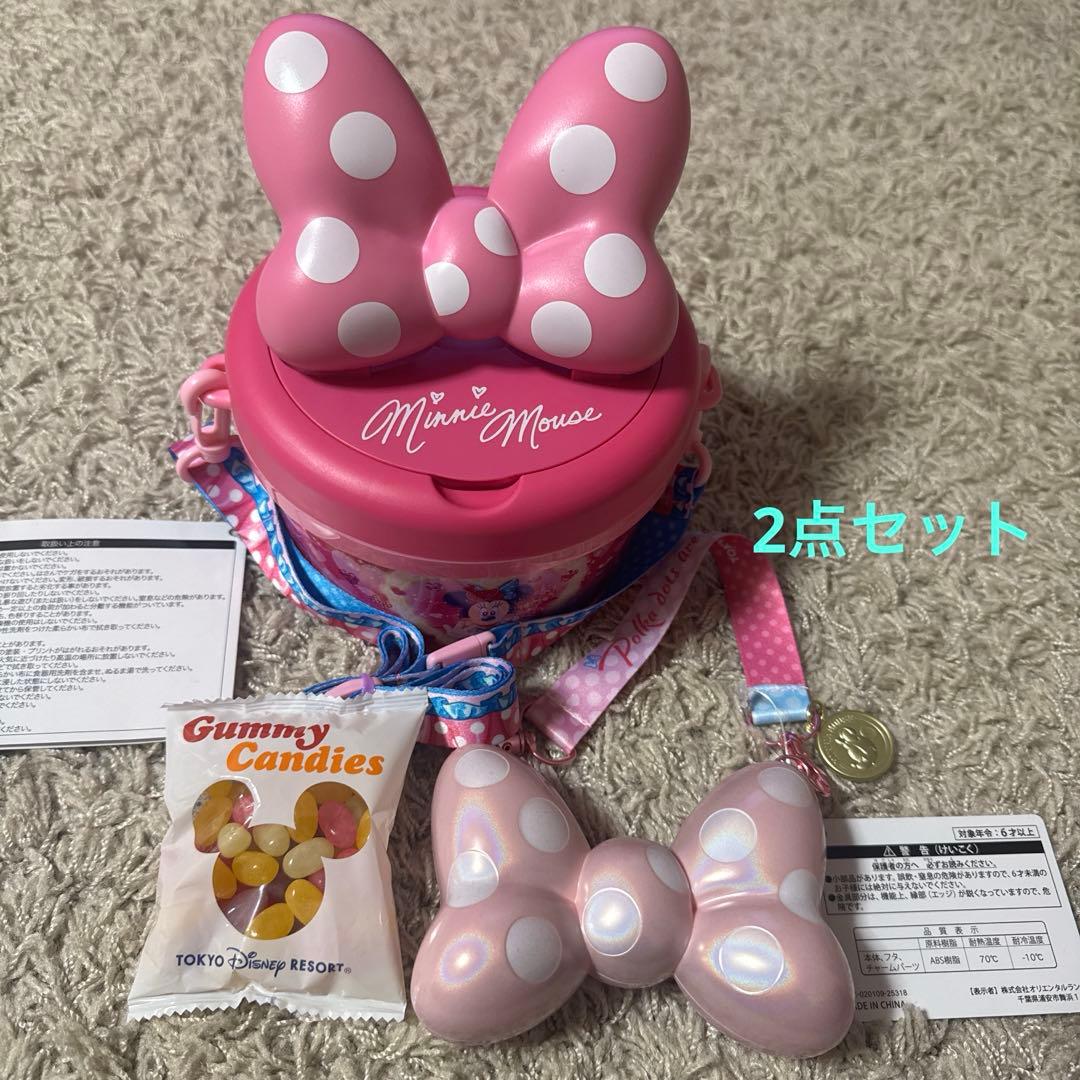 m*k様 【パルパルーザ】ポップコーンバケット＆スナックケース2点セット