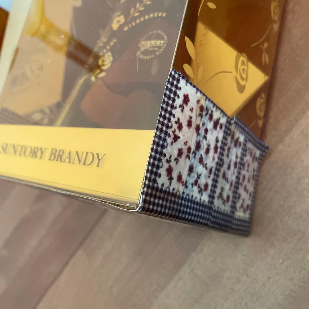 Suntory 山崎　xo V.S.O.P. EXPO 90 陶器ボトル グラス