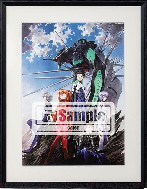 新世紀 エヴァンゲリオン　複製原画 　ヤングエース　イラストグッズ誌上通