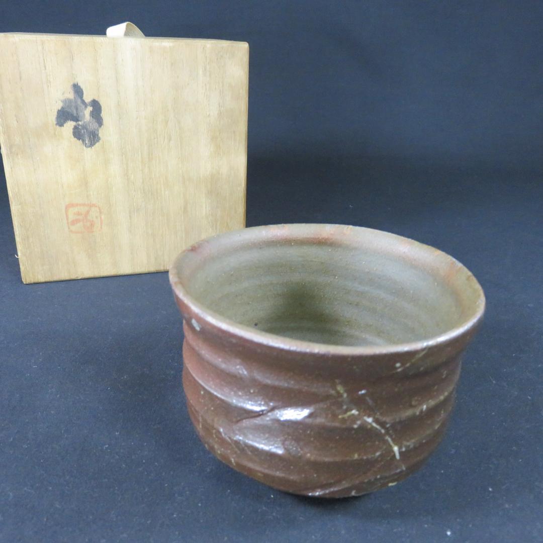 茶碗 銘 よ 在銘 木箱 共箱 茶道具 茶器 抹茶碗