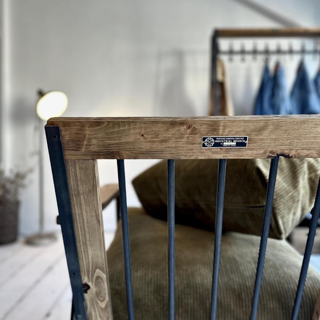 ★週末セール★インダストリアルブランチ【1人掛けソファ（展示品）】アイアン家具