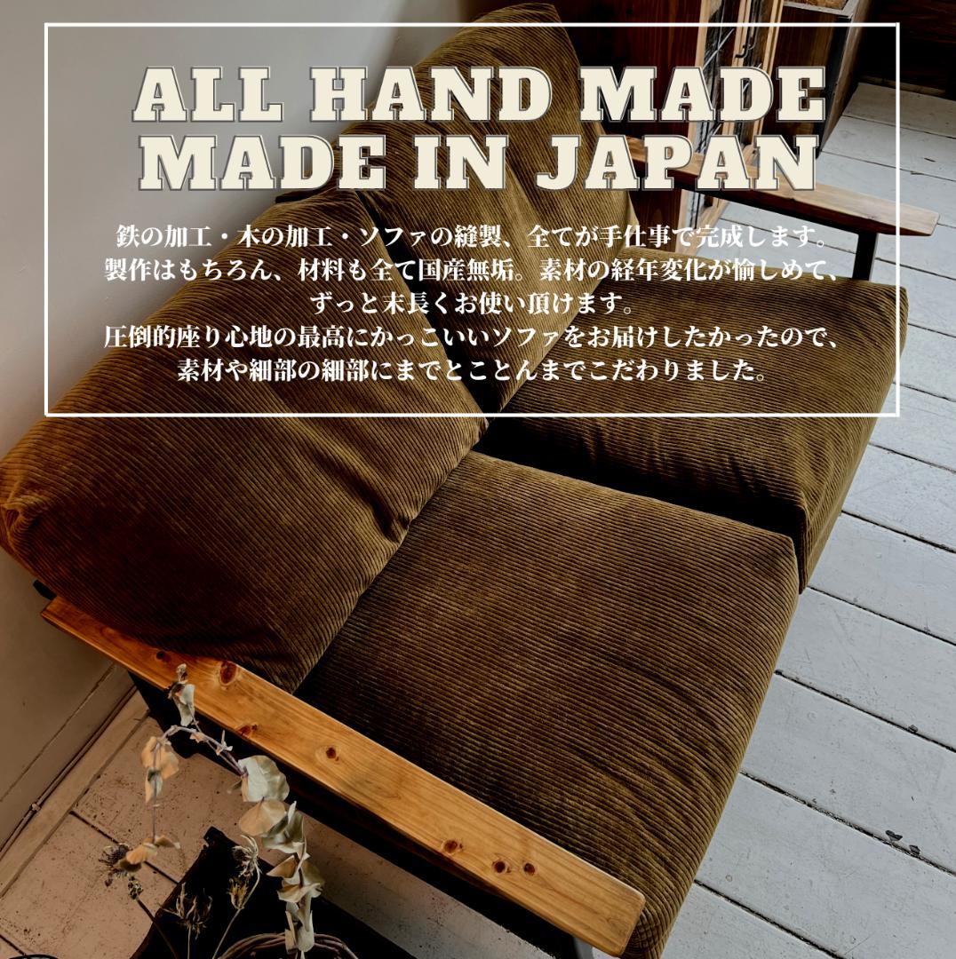 ★週末セール★インダストリアルブランチ【1人掛けソファ（展示品）】アイアン家具