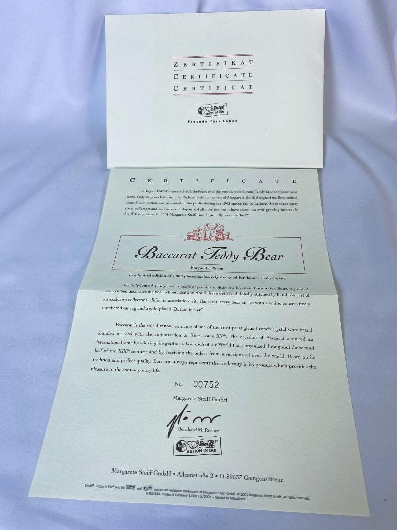 シュタイフ × バカラ クリスタルペンダント テディベア 限定1,000体