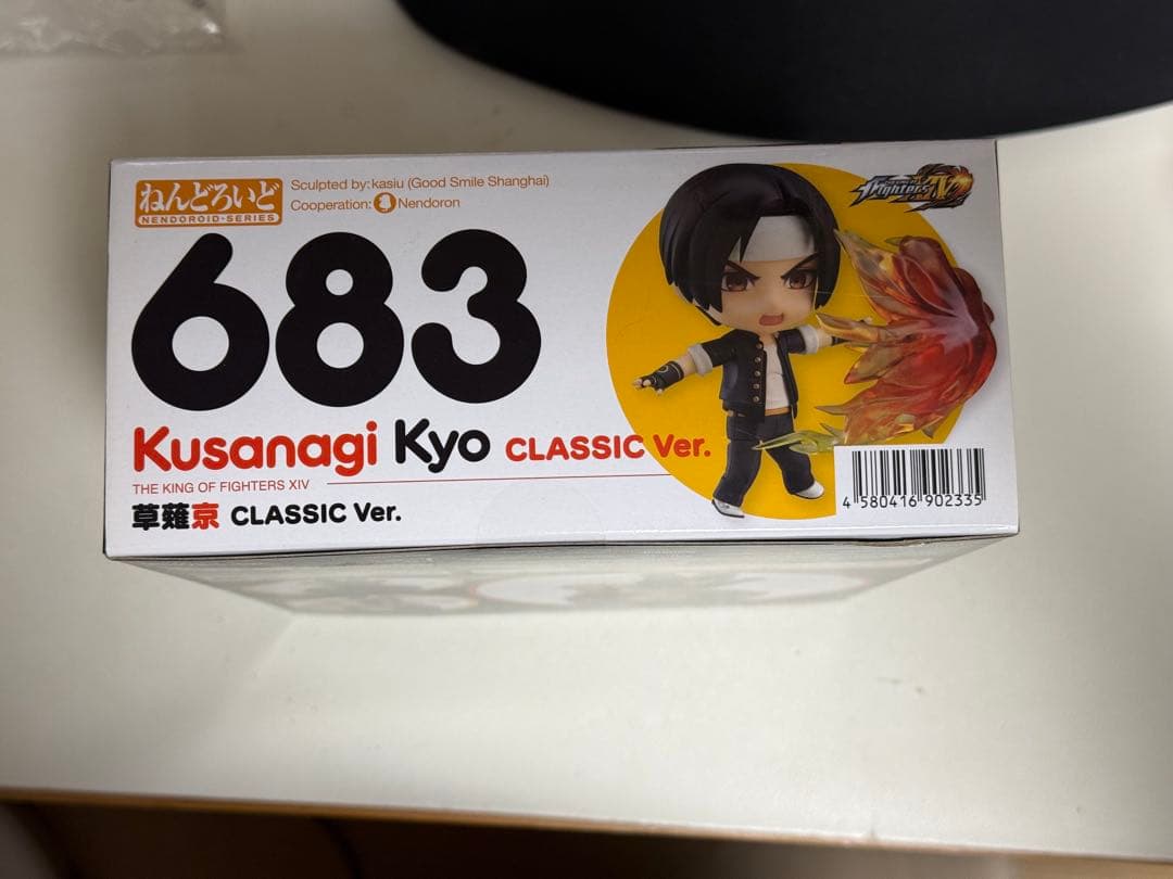 【匿名配送】　ねんどろいど 草薙京 クラシック Ver.