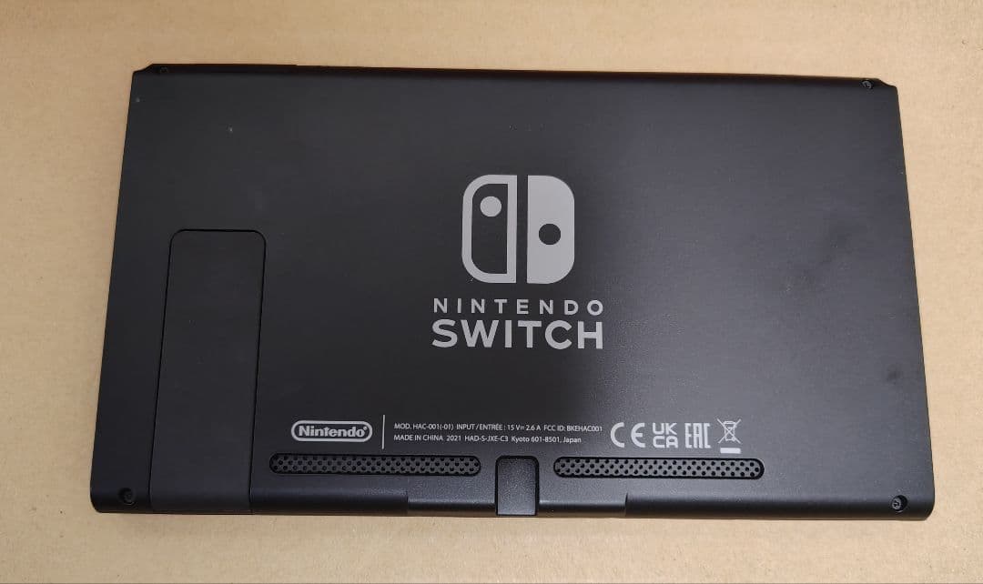 Nintendo Switch 本体 バッテリー強化版 青/黒 Joy-Con付