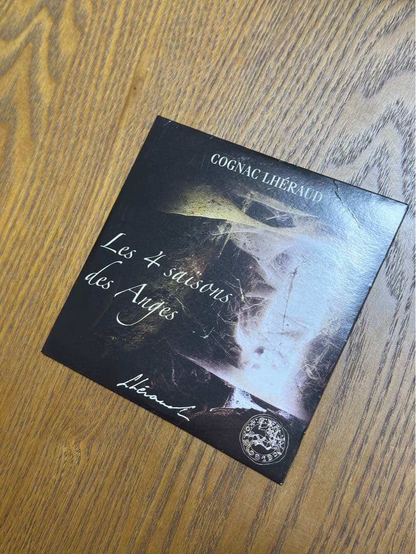 北極星日淘公式アカウント さま専用