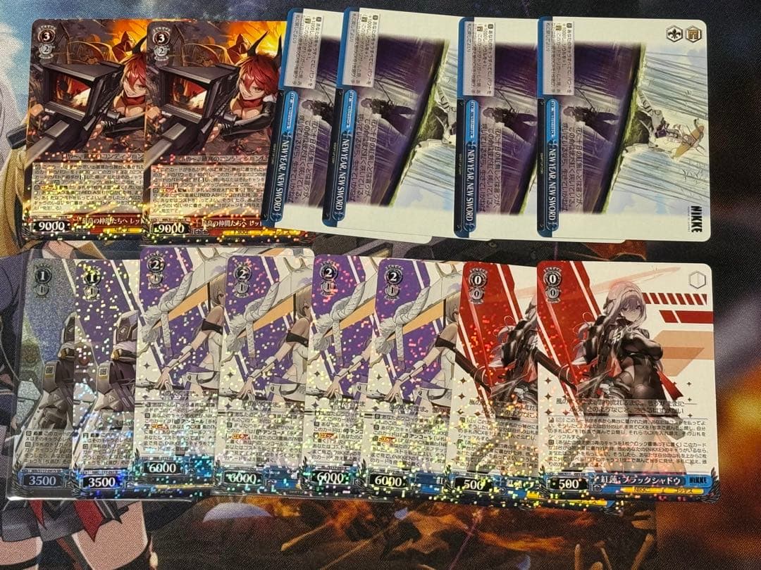 ヴァイス　ニケ　NIKE デッキ　門扉　モダニアSRなど