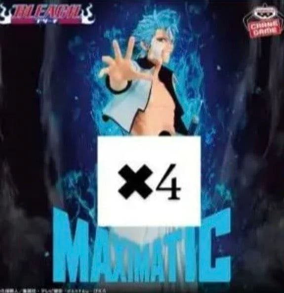 コミック・アニメ BLEACH MAXIMATIC GRIMMJOW JAEGERJAQUES