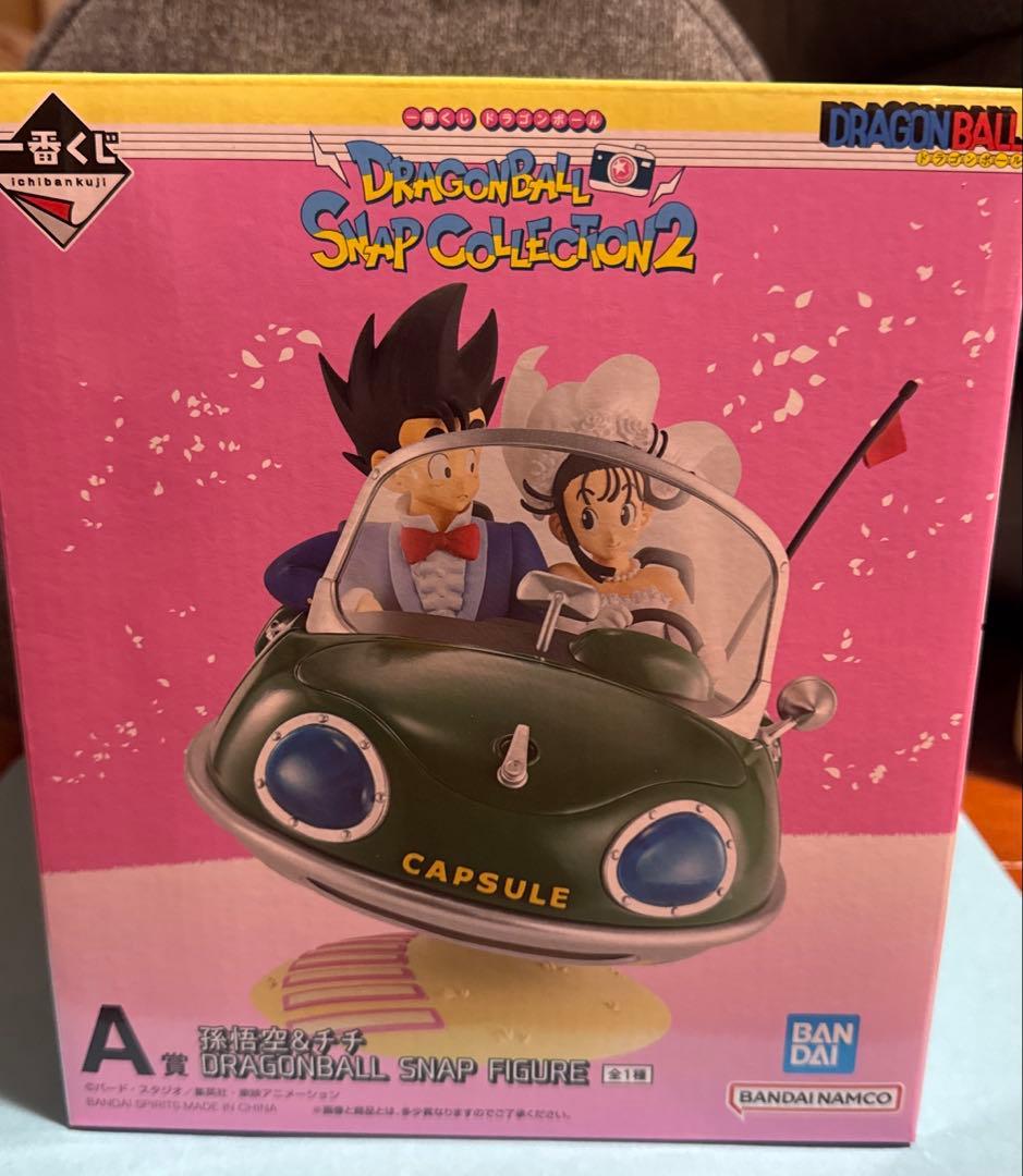 【一番くじ】ドラゴンボール　SNAP Collection2 A賞
