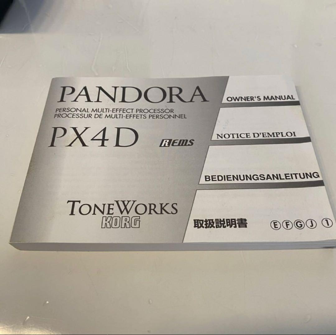 KORG PANDORA PX4D ACアダプタ セット 付属品完備 中古