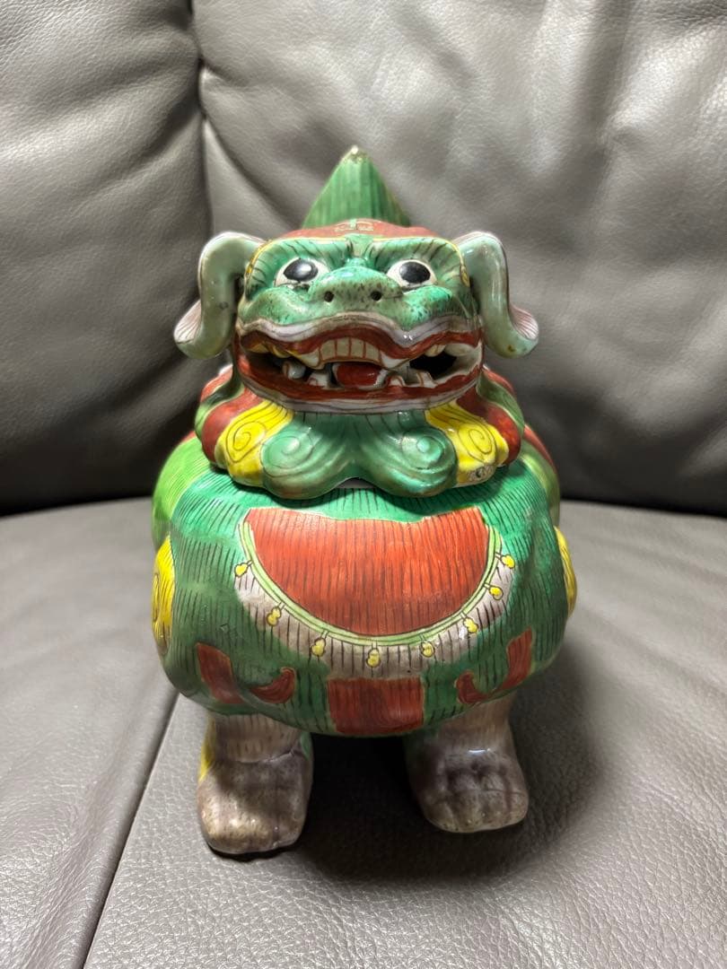 獅子　香炉　置物