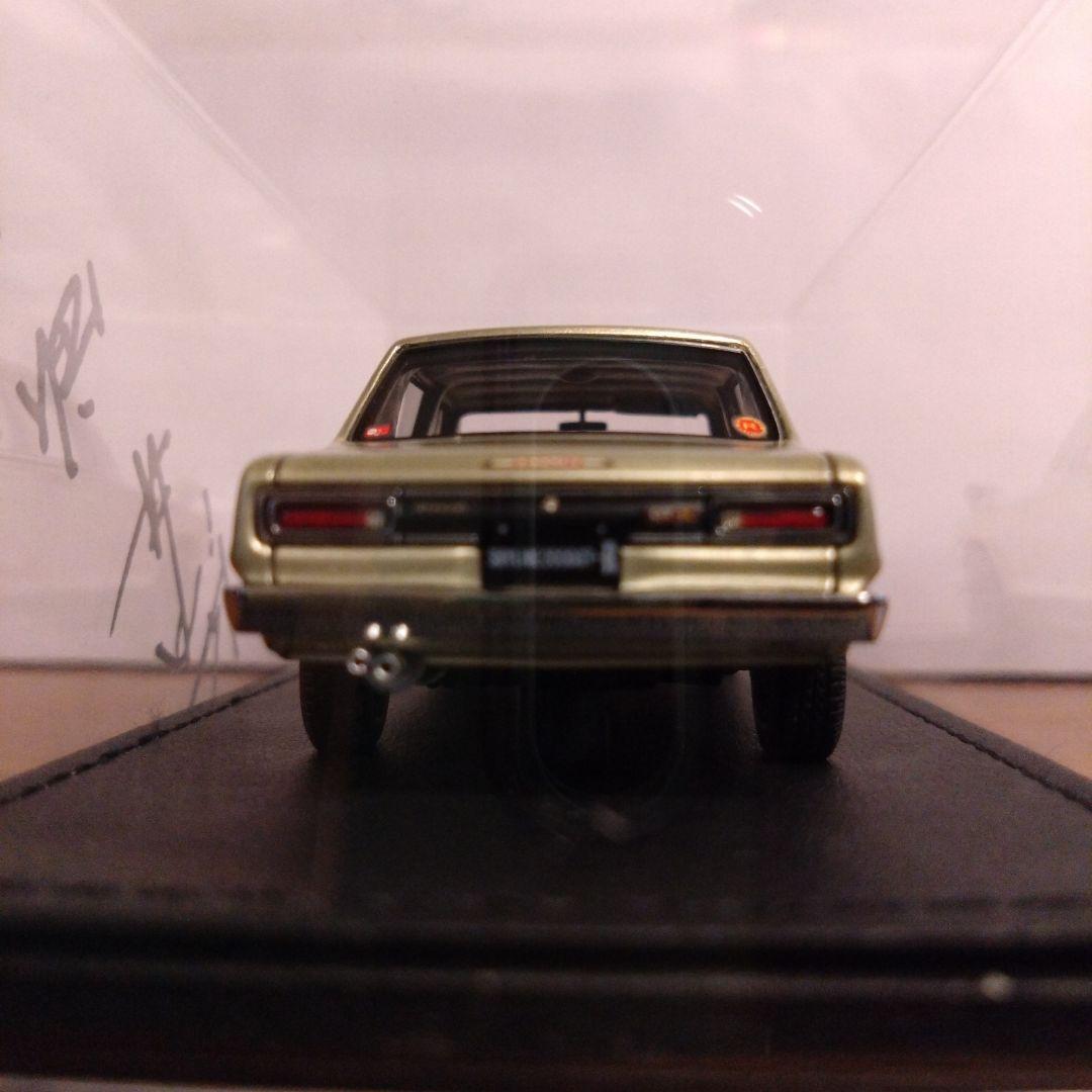 1/43 イグニッションモデル　日産　スカイライン2000GT-R エンジン付き