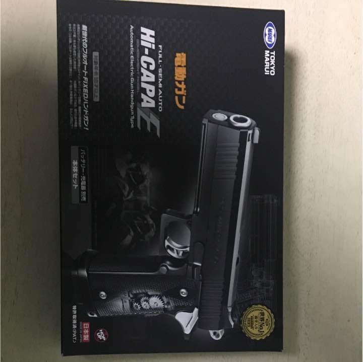 東京マルイ 電動ハンドガン Hi-capaE