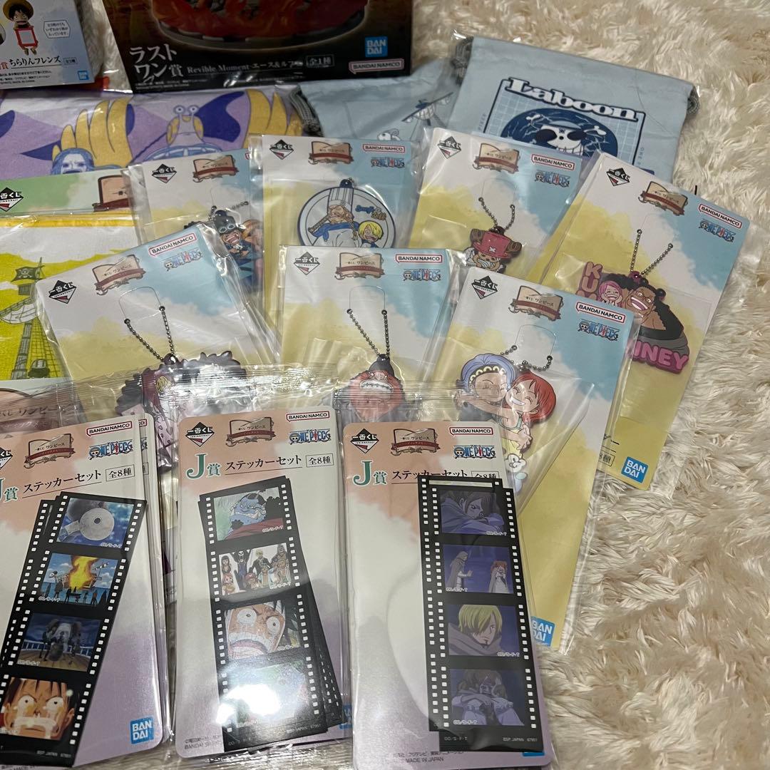 ワンピース 1番くじ ラストワン賞 エース&ルフィ E賞 まとめ売り