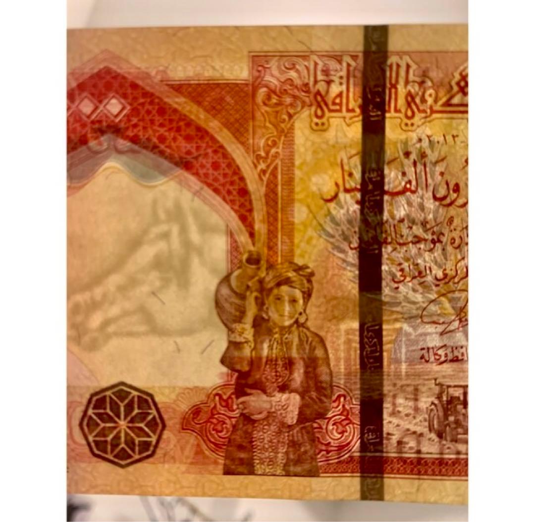 【新品/新券】25000イラクディナール紙幣×5枚連番 証明書（原本）付き