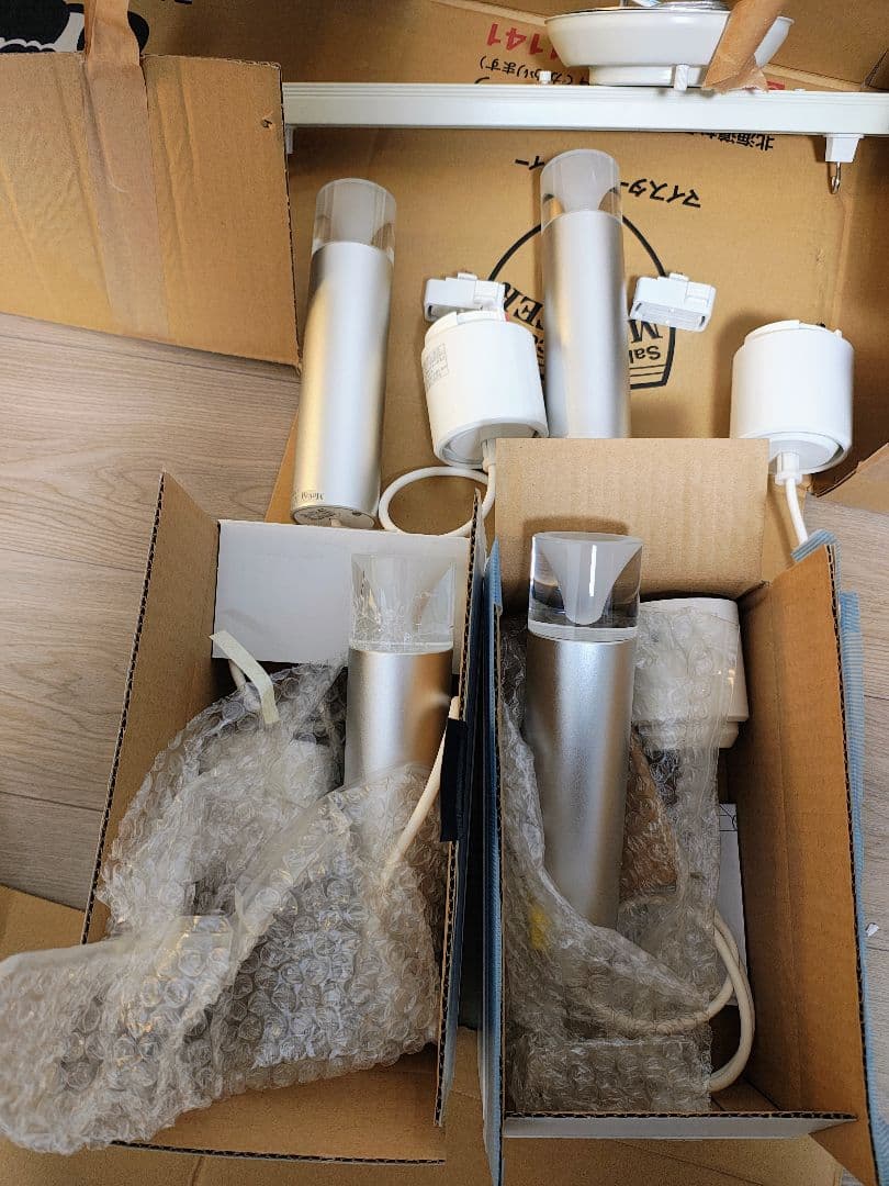 motom ペンダントライト4つ ダクトレールセット