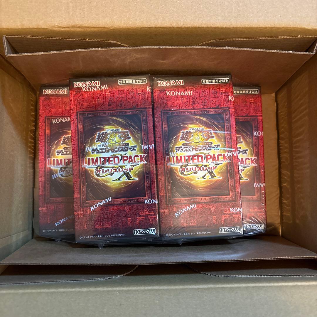 遊戯王 LIMITED PACK GX オシリスレッド 5BOX 未開封
