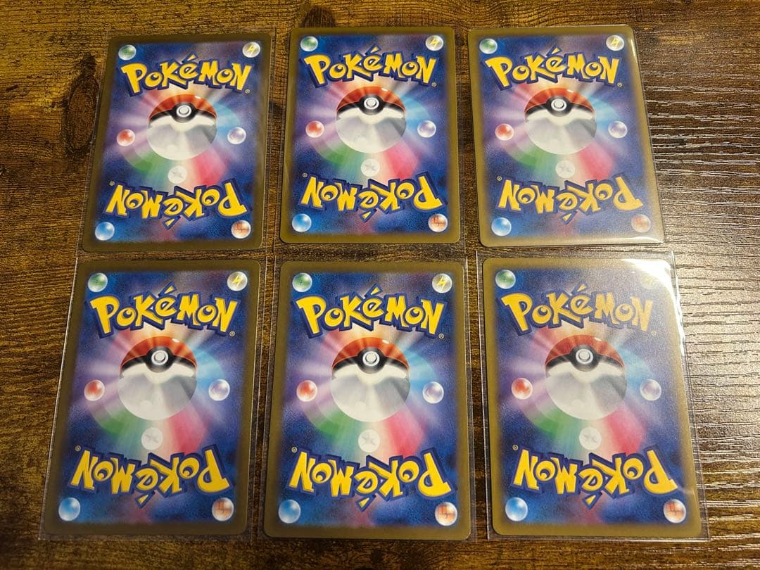 ピカチュウカード マクドナルドコラボ　６枚セット