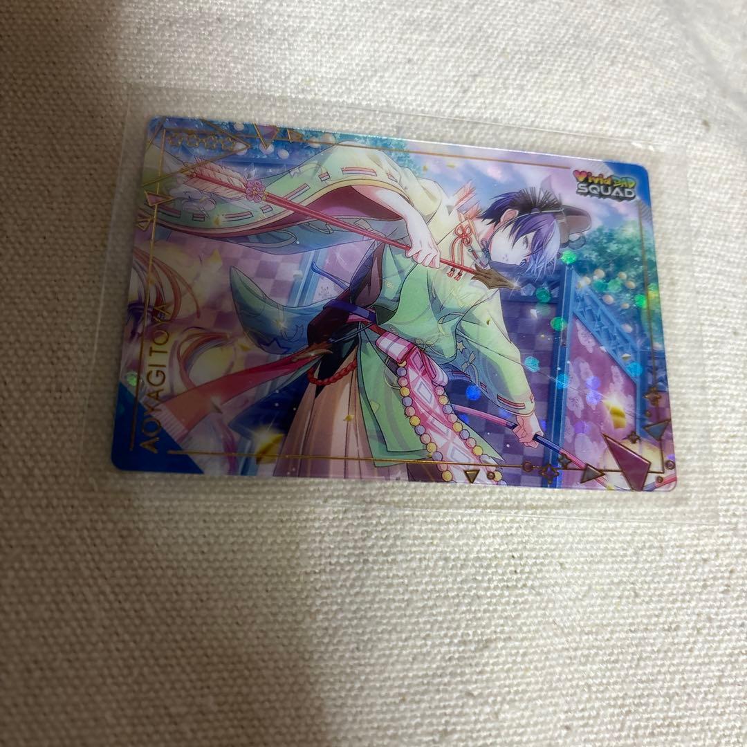 プロセカ 青柳冬弥 ウエハース ぱしゃこれ 2点セット