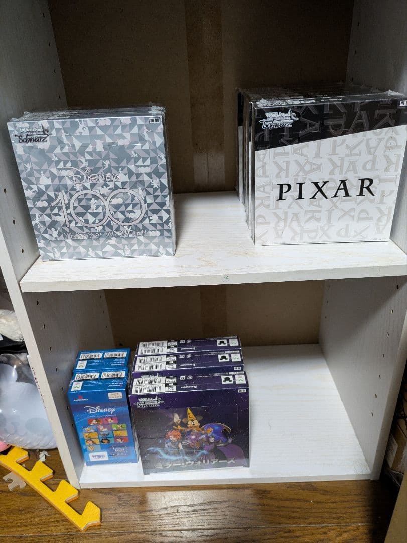 ヴァイツシュバルツ　ディズニーBOX まとめ売り