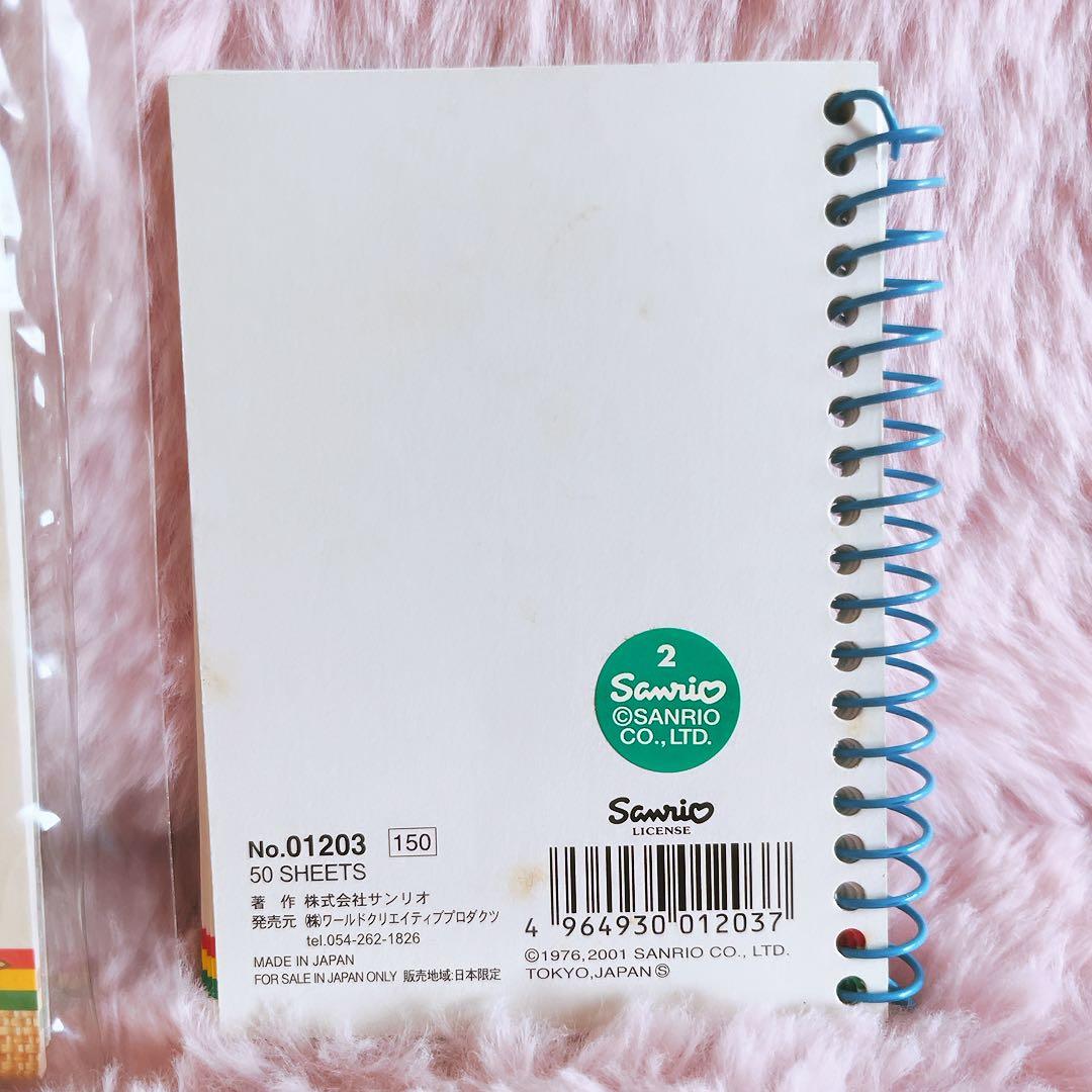 希少レア　ハローキティ　日焼け　ドレッド　ケース入りレターセット　メモ　2001