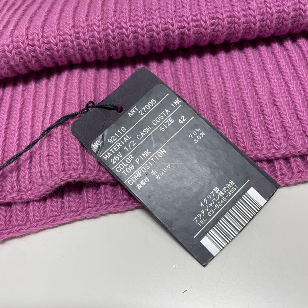 よ*す様 未使用　PRADA ピンク マフラー ウールカシミヤ混合 サイズ42