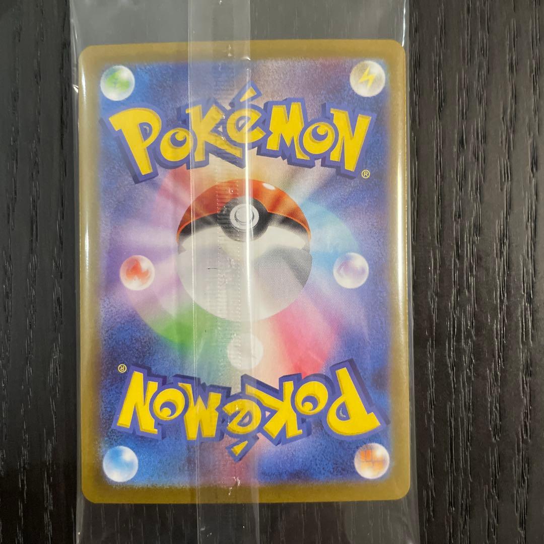 ビクティニ 争奪戦優勝景品　ビクティニBWR 288/SV-P 未開封品