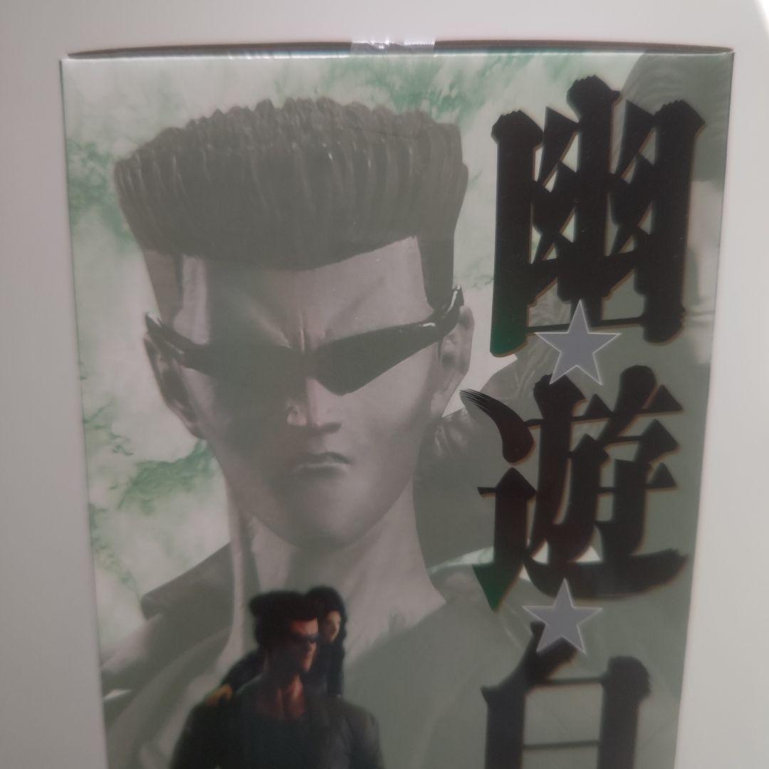 一番くじ　幽遊白書　暗黒武術会vol2 ラストワン　戸愚呂兄弟