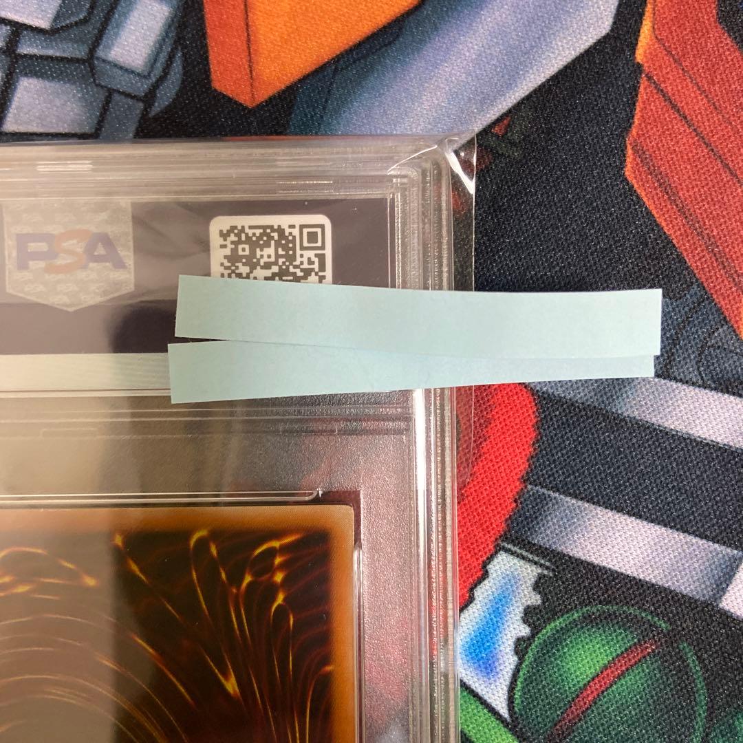 遊戯王　封印されし者の右腕　初期　スタジオ・ダイス版　PSA10 完美品