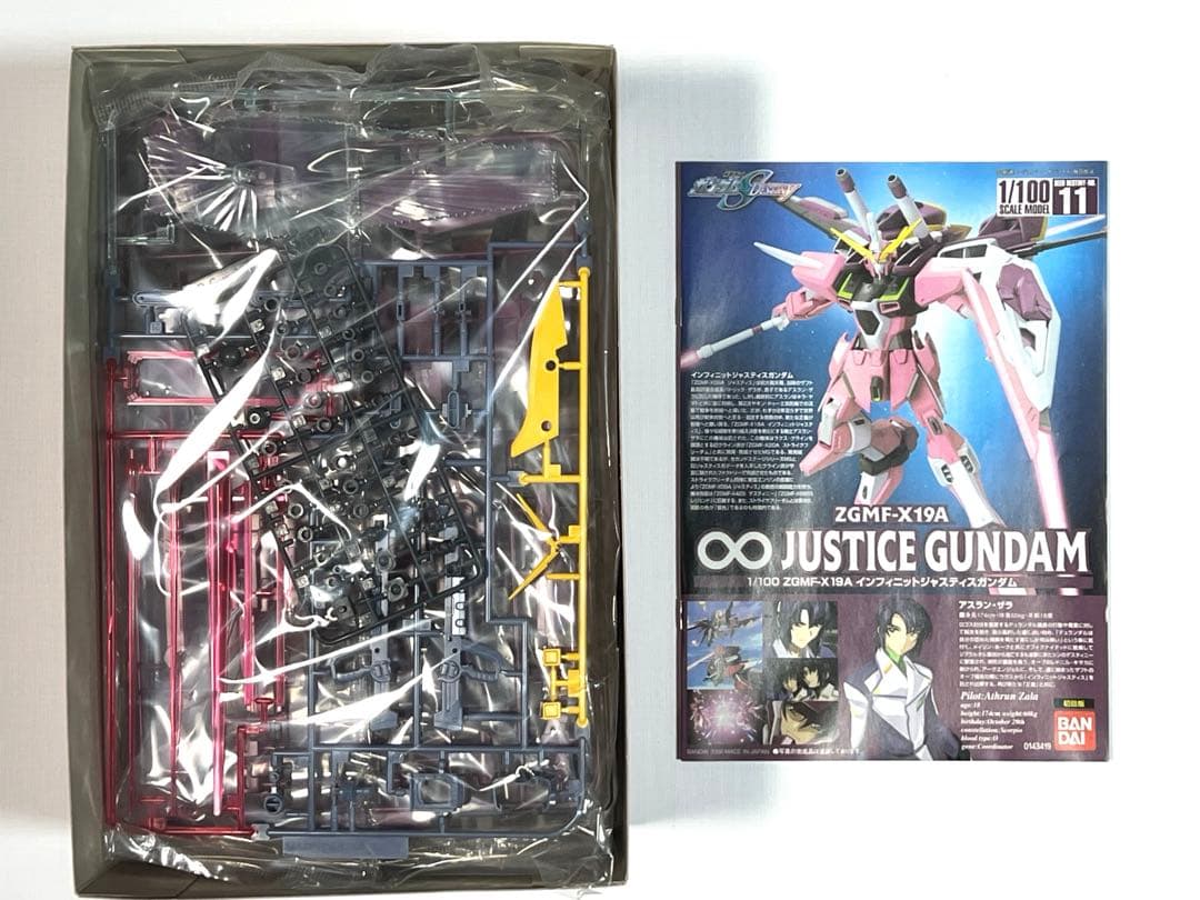 ガンダムSEEDDESTINY 1/100スケールキットセット