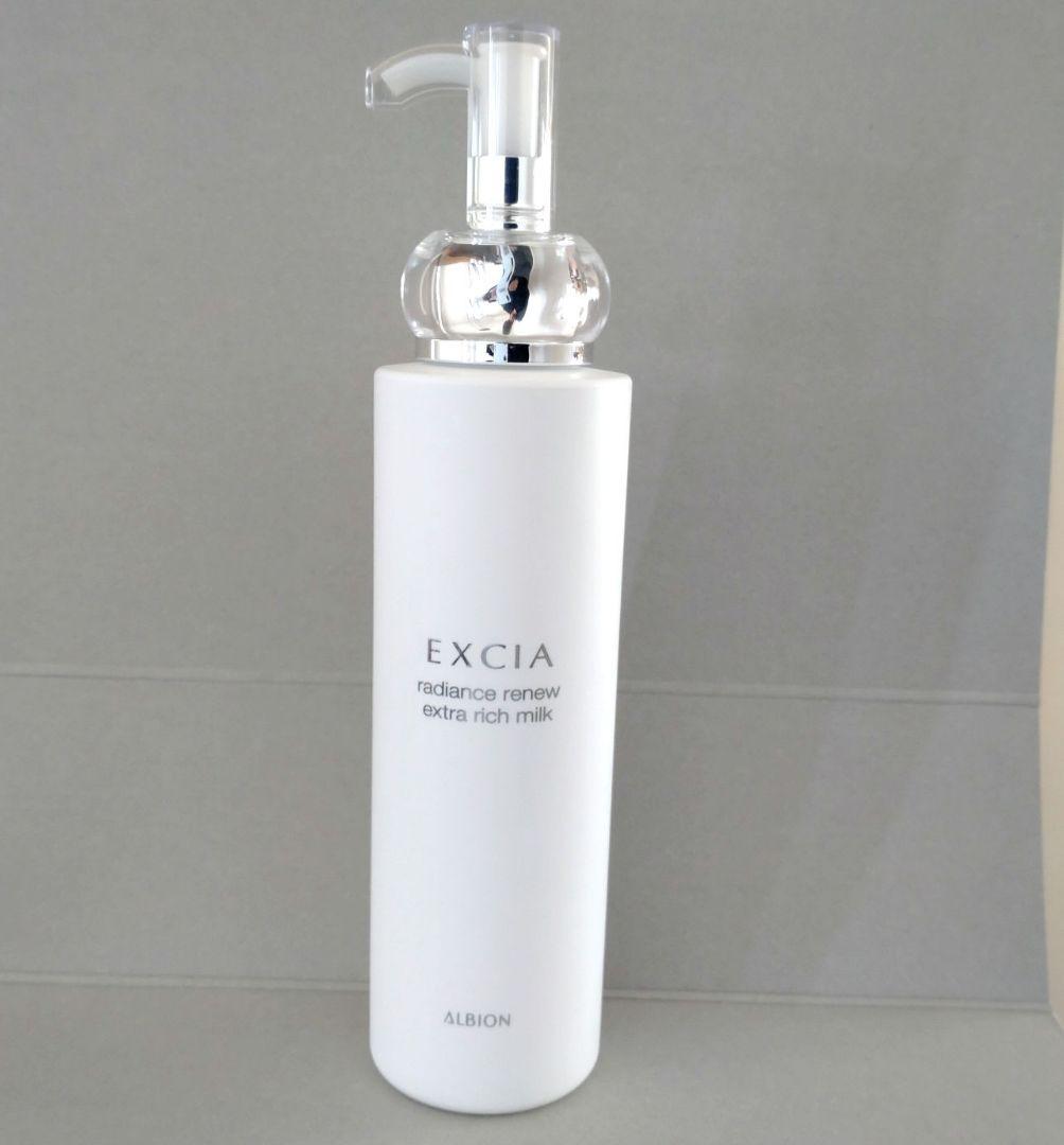 アルビオン エクシア ラディアンスリニューエクストラリッチミルク　乳液