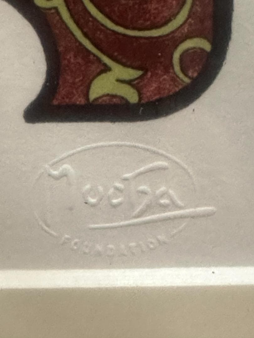 アルフォンス・ミュシャ『ゾディアック』 86/300 版画 リトグラフ