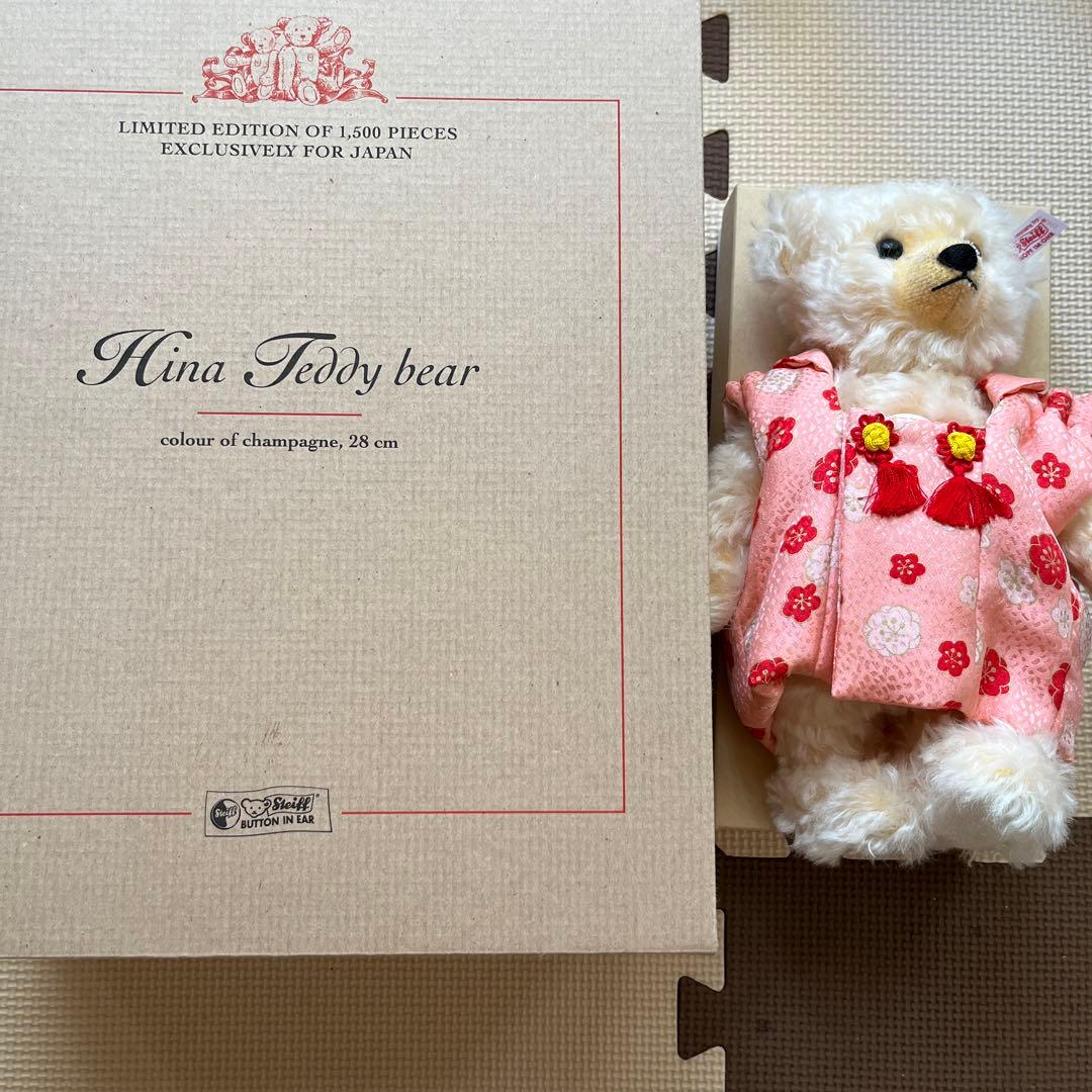 シュタイフ ひなベア　雛飾り羽子板付き　節句　ひな祭り　七五三