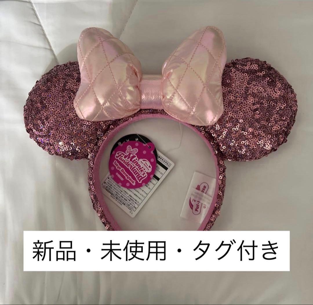 パルパルーザカチューシャ