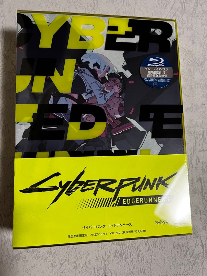 サイバーパンクエッジランナーズ BD BOX ルーシー（宇宙服Ver.）付き