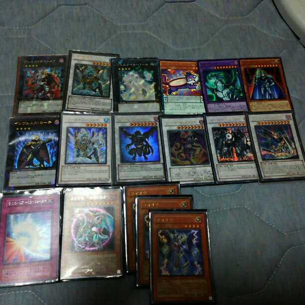 遊戯王、シンクロ、エクシーズ