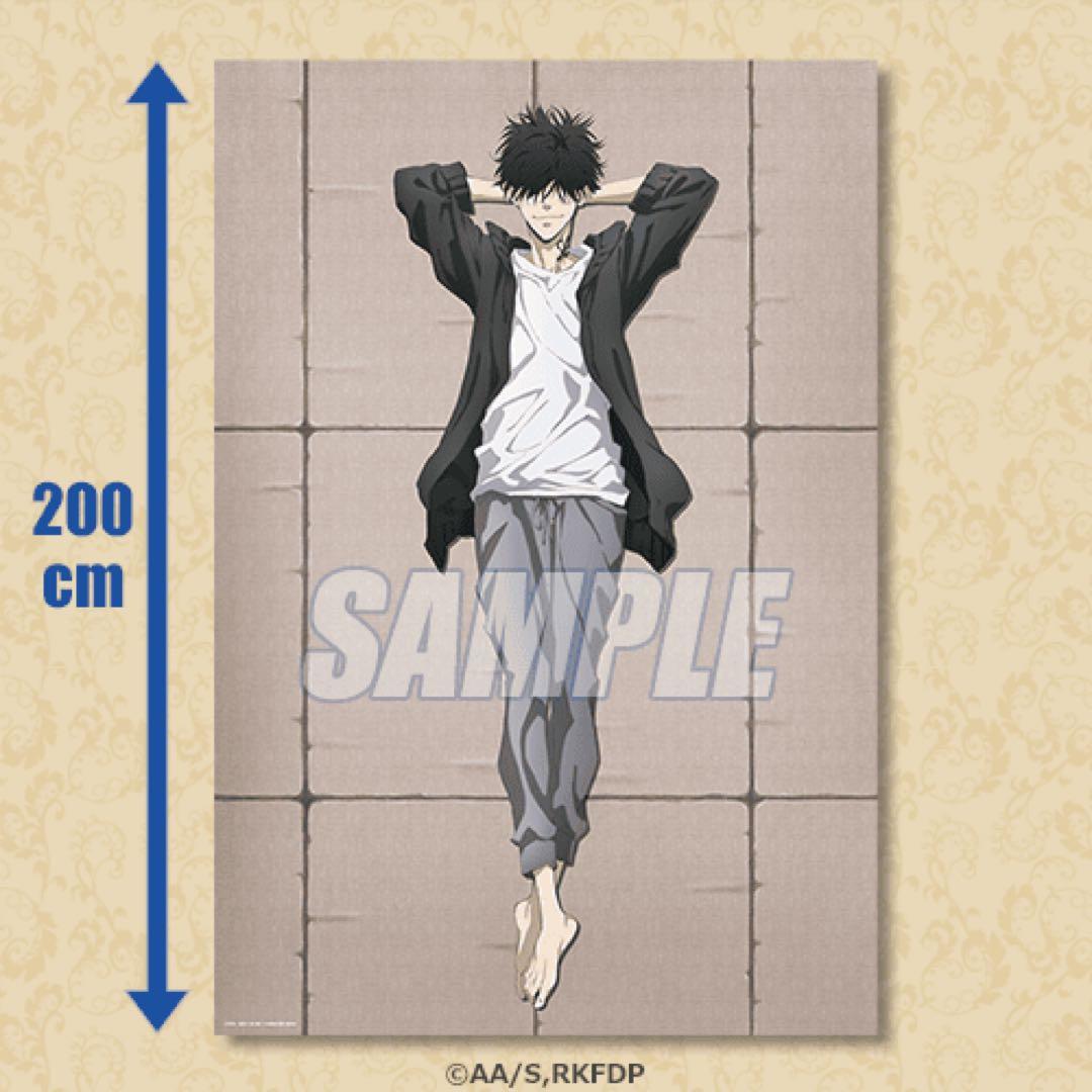 鴨乃橋ロンの禁断推理 おでかけ くじ引き堂 缶バッジ アクリルスタンド ポスター