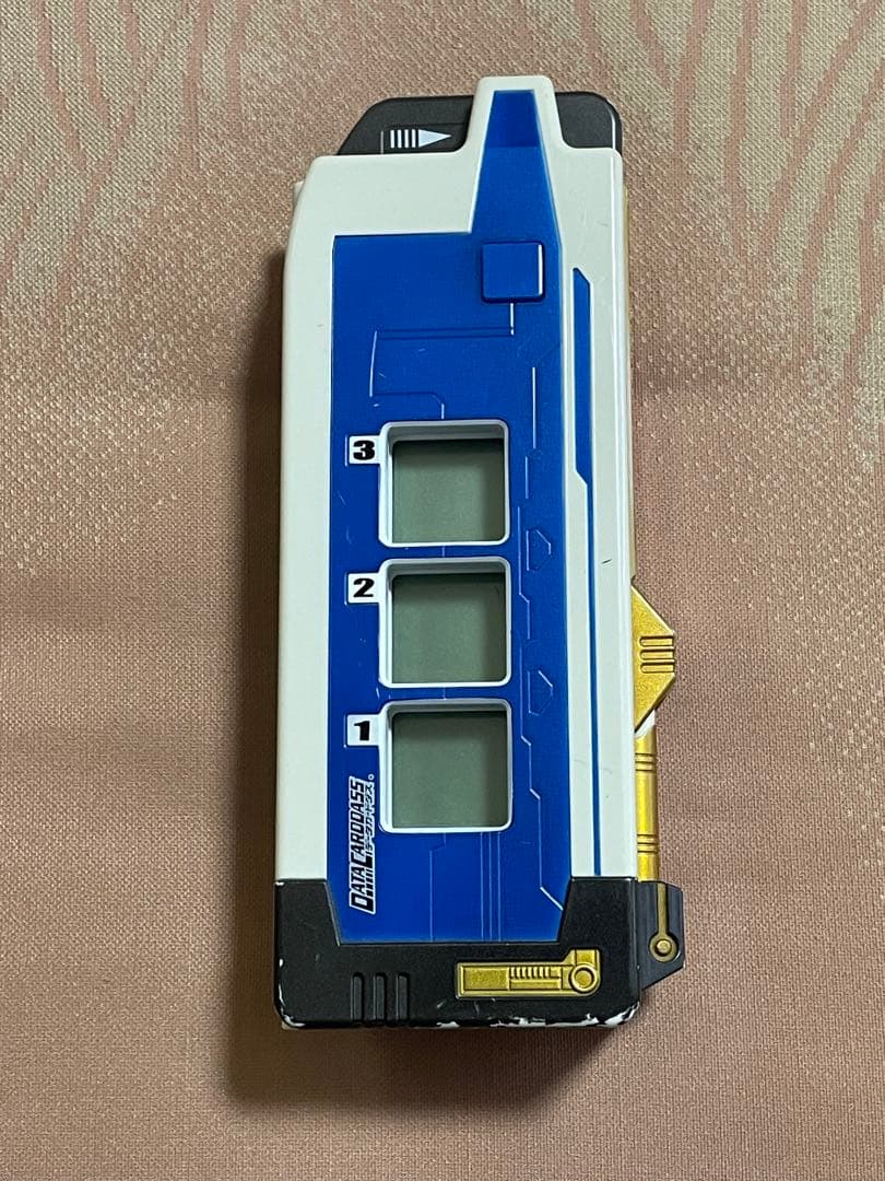 大怪獣バトル バトルナイザー