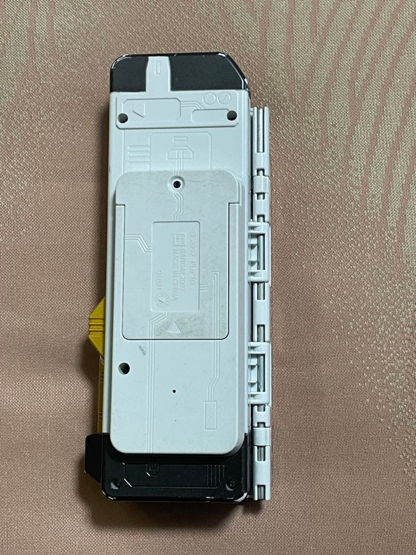 大怪獣バトル バトルナイザー