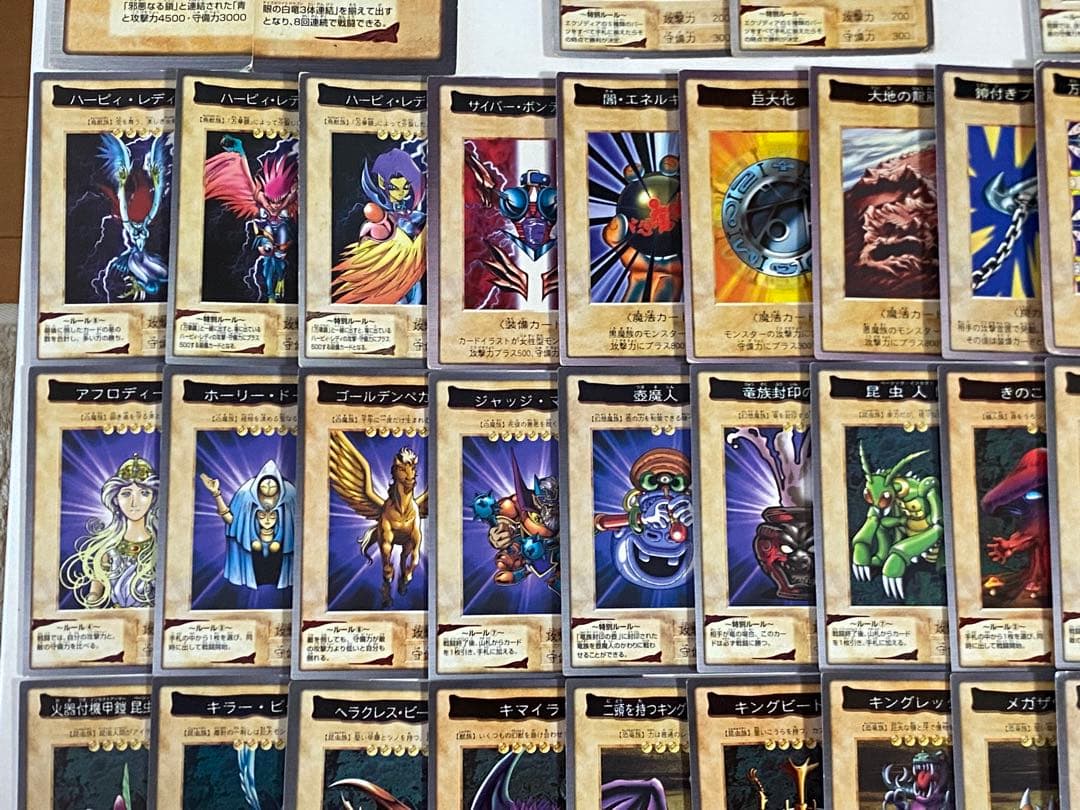 バンダイ版　遊戯王　セミコンプ　まとめ売り 116枚