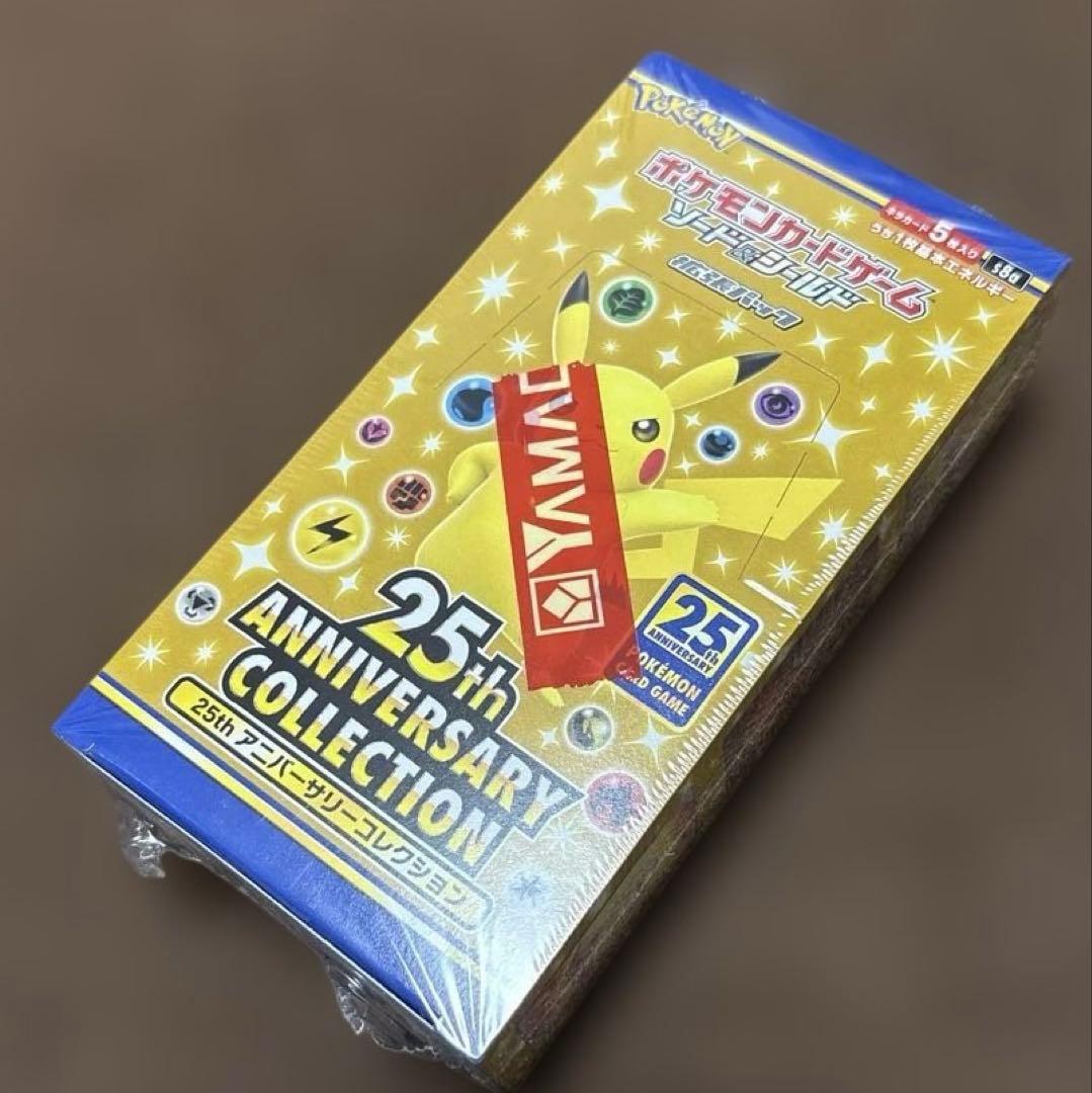 ポケモンカード25周年アニバーサリーコレクション 1BOX プロモ4P未サーチ