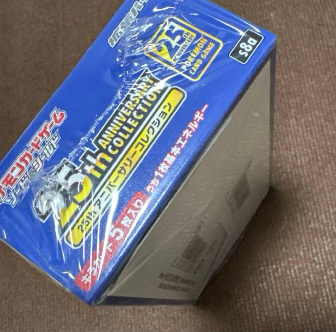 ポケモンカード25周年アニバーサリーコレクション 1BOX プロモ4P未サーチ