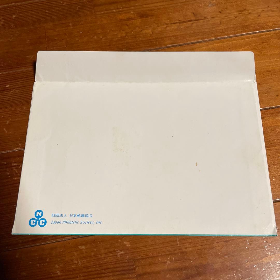 中国郵票　3点セット