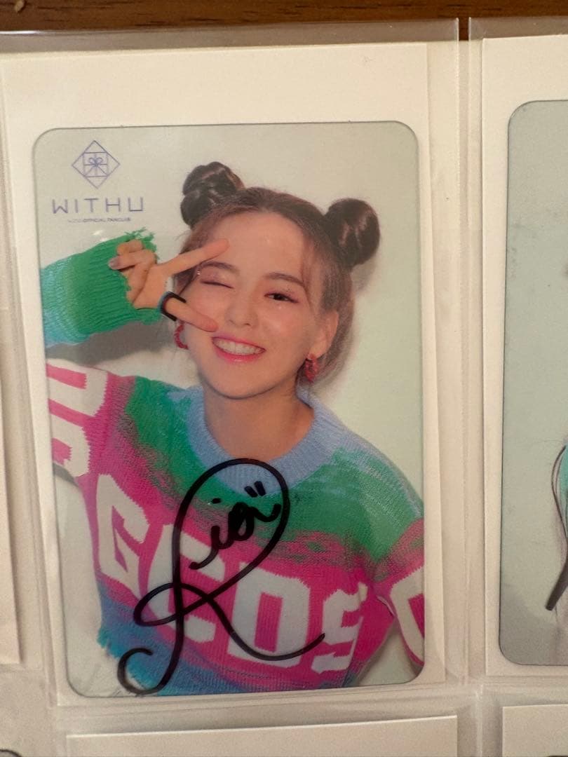 NiziU 直筆サイン入りトレカ 9枚 コンプリート