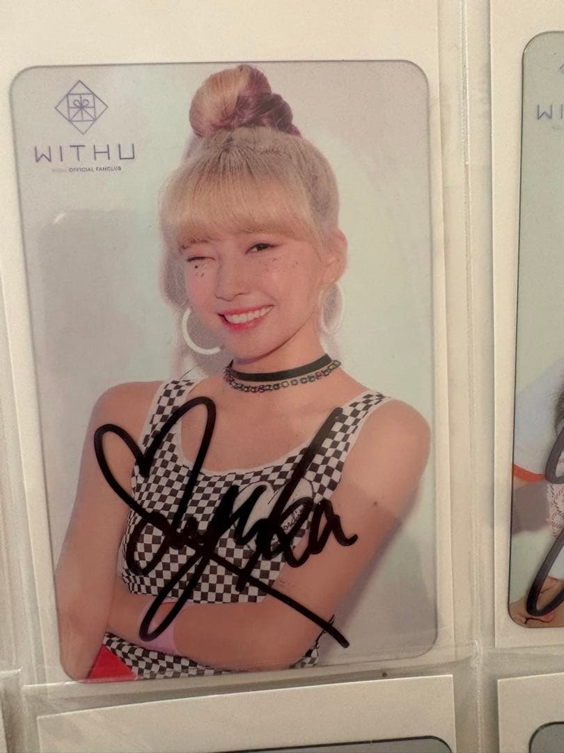 NiziU 直筆サイン入りトレカ 9枚 コンプリート