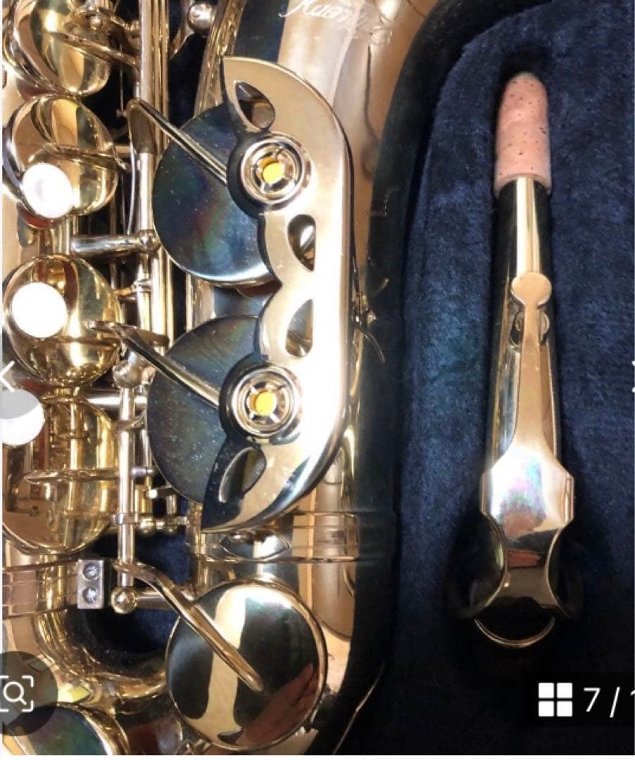 サックス本体 ゴールド クリーニング用品付き
