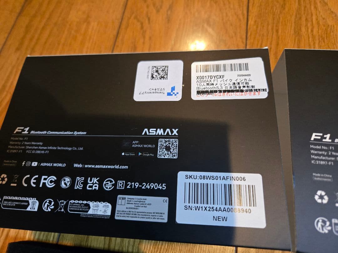 ASMAX F1 Bluetooth ヘッドセット(2台セット)